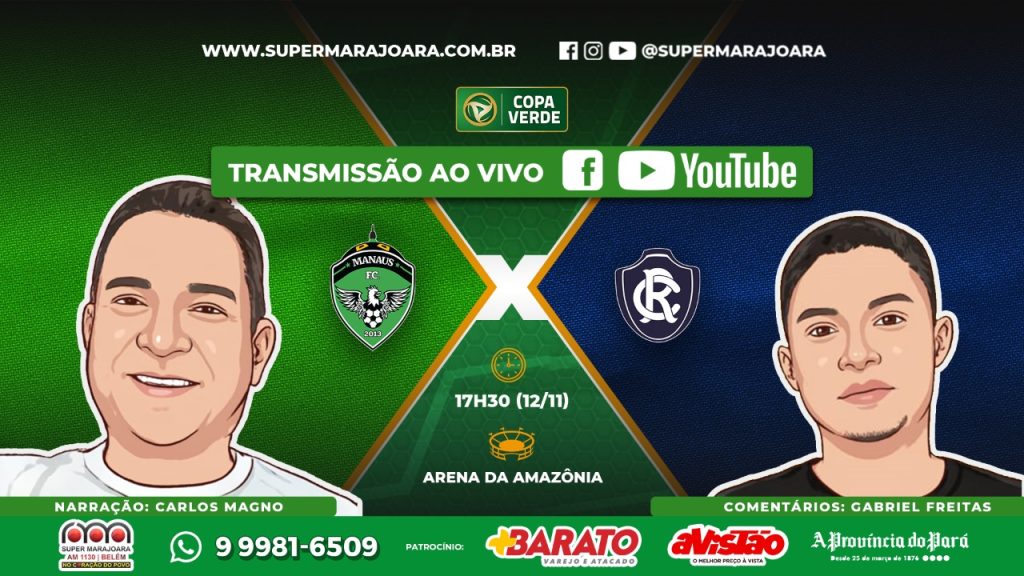 MANAUS X REMO | COPA VERDE | QUARTAS DE FINAL  – 12.11.21