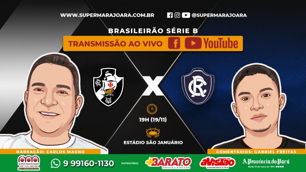 VASCO X REMO | CAMPEONATO BRASILEIRO SÉRIE B 37ª RODADA – 19.11.21