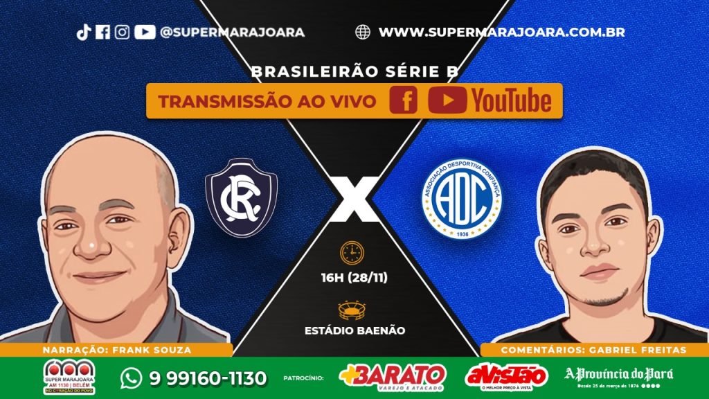 REMO X CONFIANÇA | CAMPEONATO BRASILEIRO SÉRIE B – 28.11.21