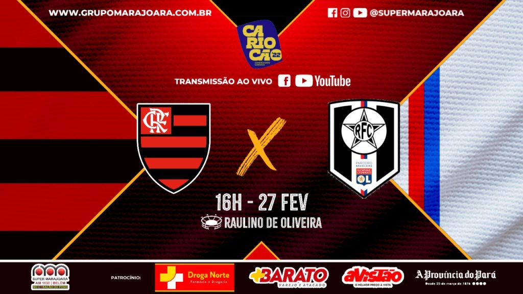 FLAMENGO X RESENDE | CAMPEONATO CARIOCA