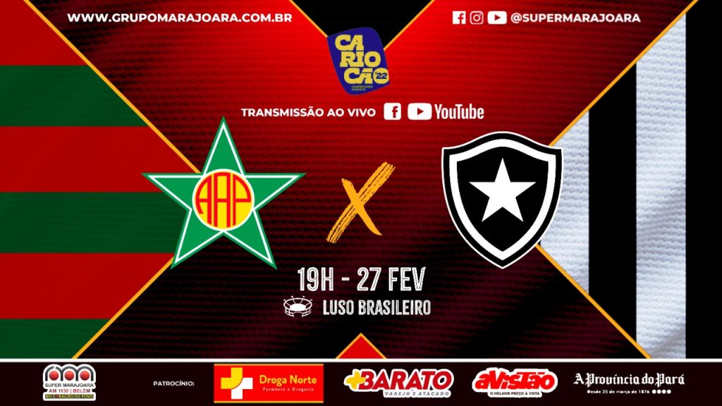 PORTUGUESA X BOTAFOGO | CAMPEONATO CARIOCA