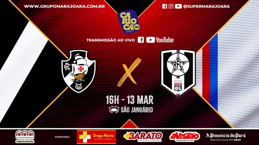 VASCO X RESENDE | CAMPEONATO CARIOCA