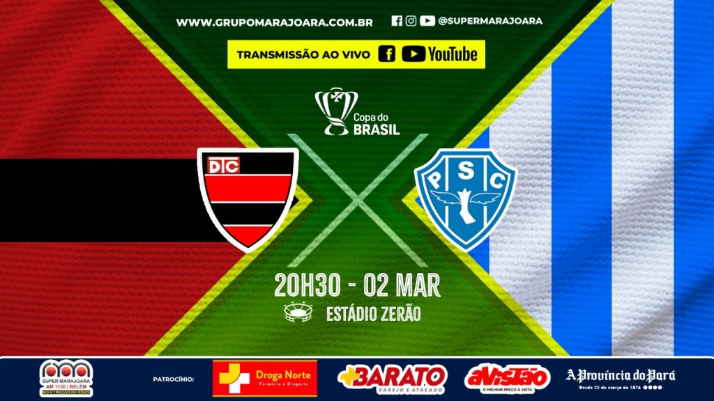 TREM X PAYSANDU | COPA DO BRASIL