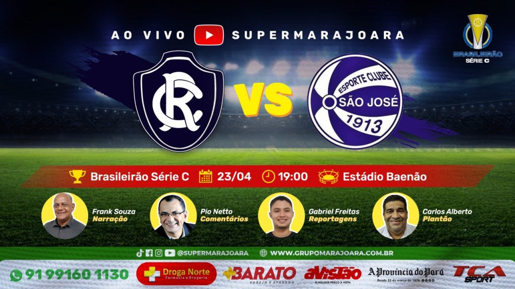 REMO X SÃO JOSÉ | CAMPEONATO BRASILEIRO SÉRIE C