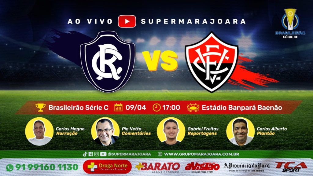 REMO X VITÓRIA – BA | CAMPEONATO BRASILEIRO SÉRIE C