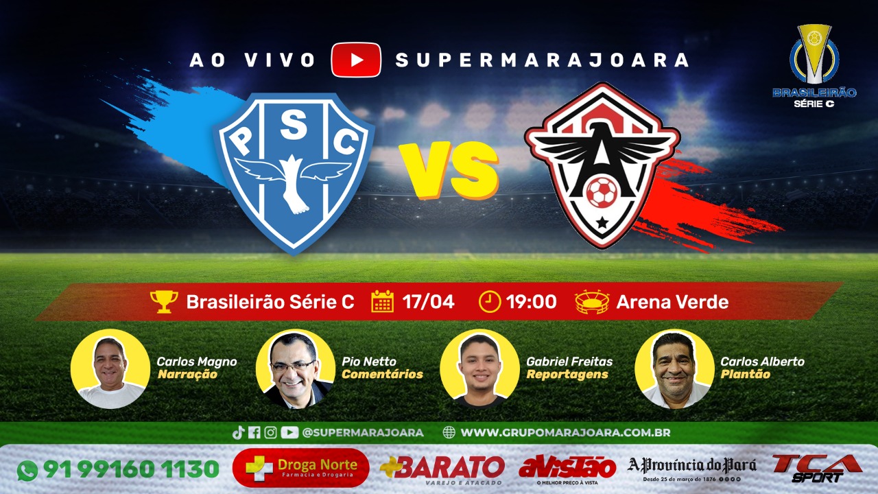 Brasileirao serie c