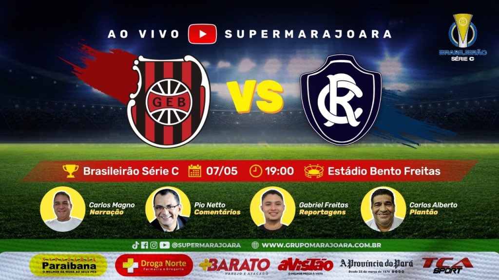 BRASIL DE PELOTAS X REMO | CAMPEONATO BRASILEIRO SÉRIE C