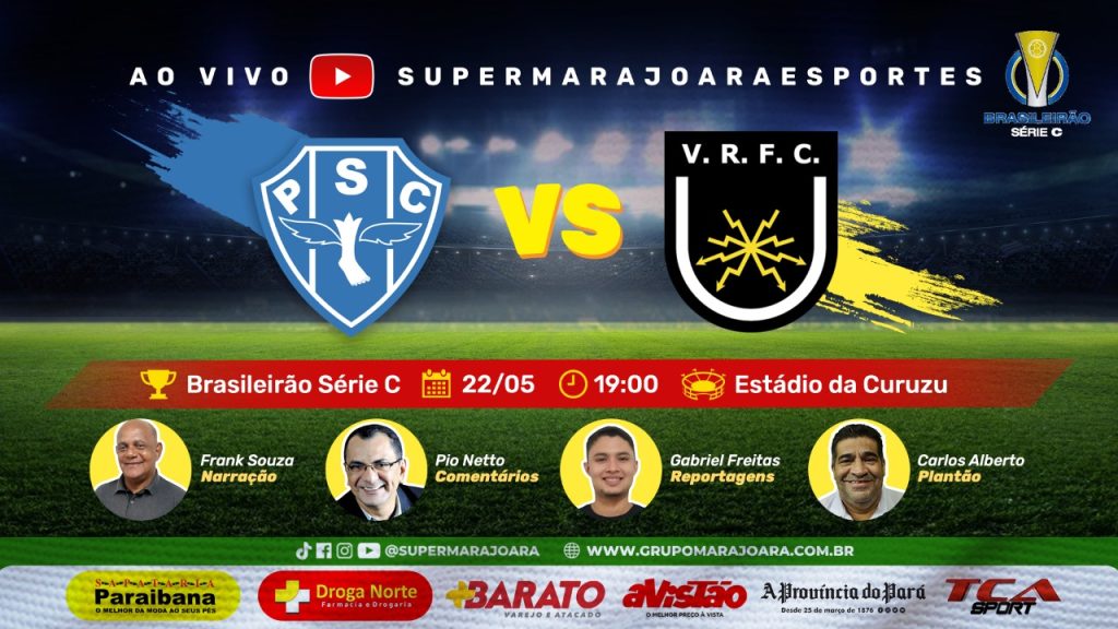 PAYSANDU X VOLTA REDONDA | CAMPEONATO BRASILEIRO SÉRIE C