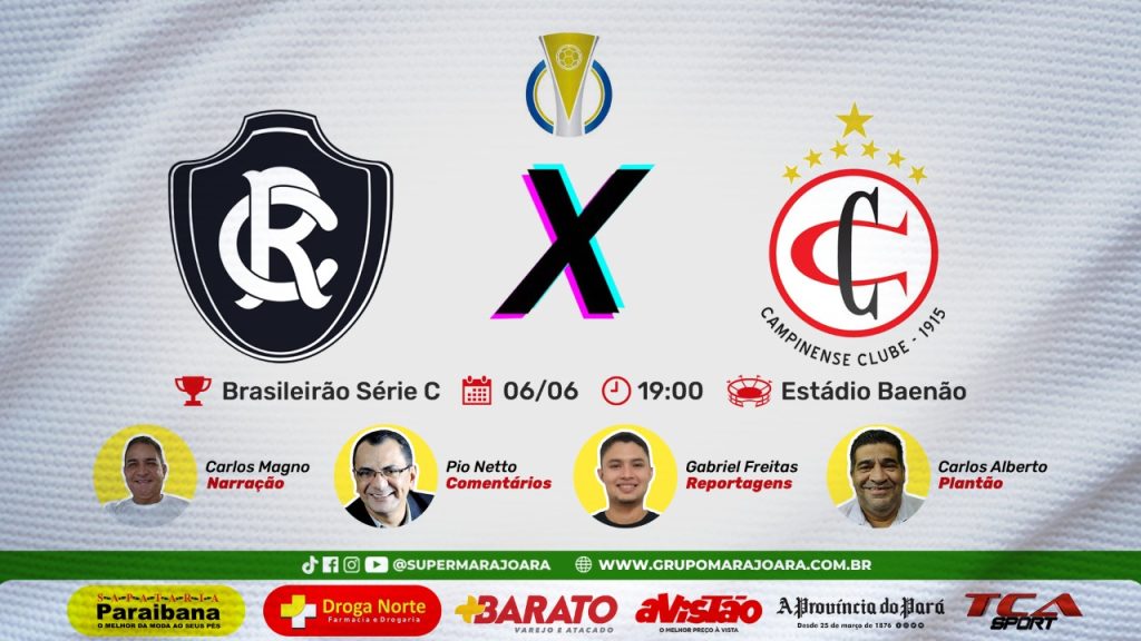 REMO X CAMPINENSE | CAMPEONATO BRASILEIRO SÉRIE C