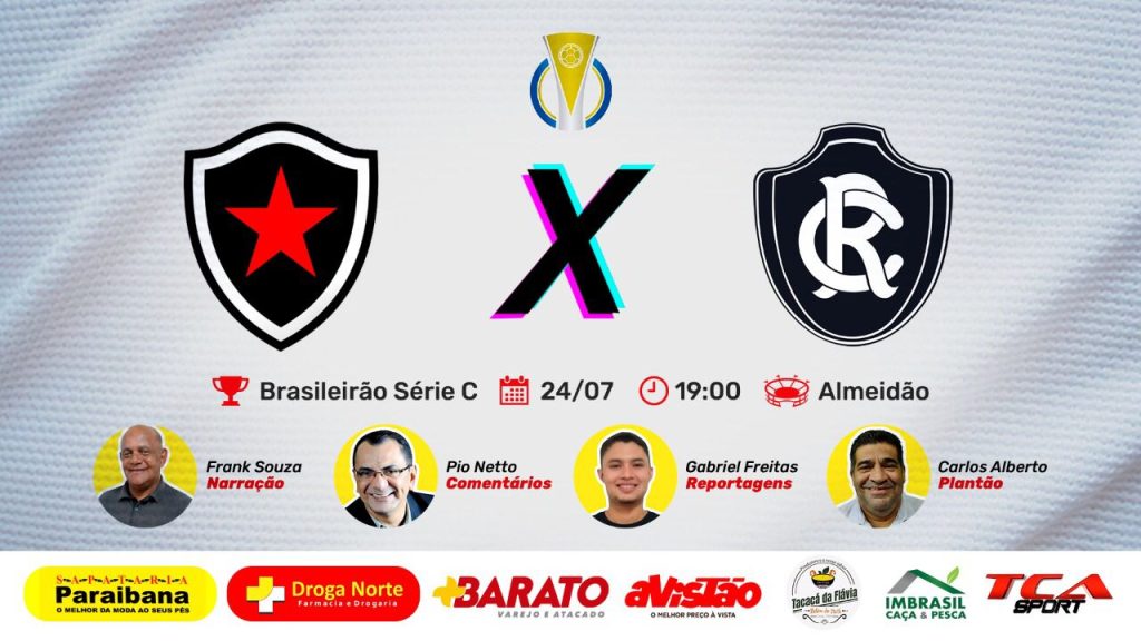 BOTAFOGO – PB X REMO | CAMPEONATO BRASILEIRO SÉRIE C