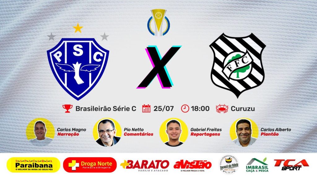 PAYSANDU X FIGUEIRENSE | CAMPEONATO BRASILEIRO SÉRIE C