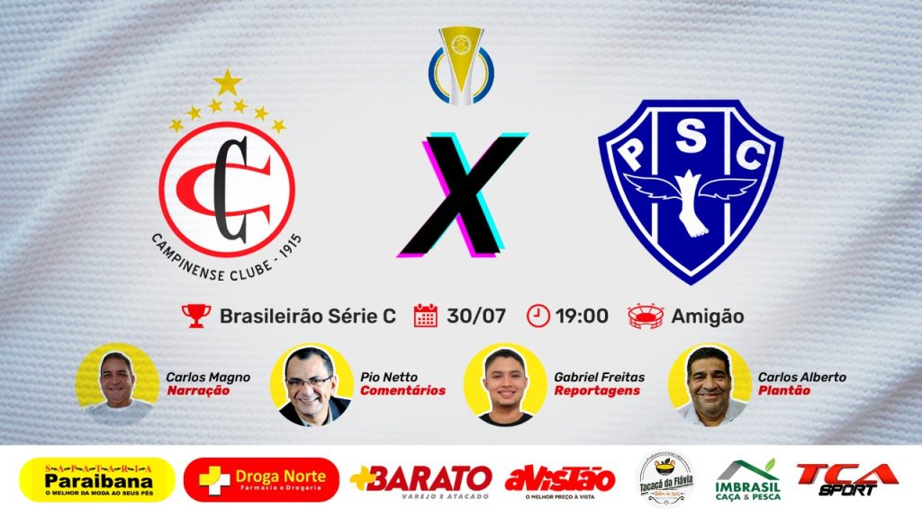 CAMPINENSE X PAYSANDU | CAMPEONATO BRASILEIRO SÉRIE C