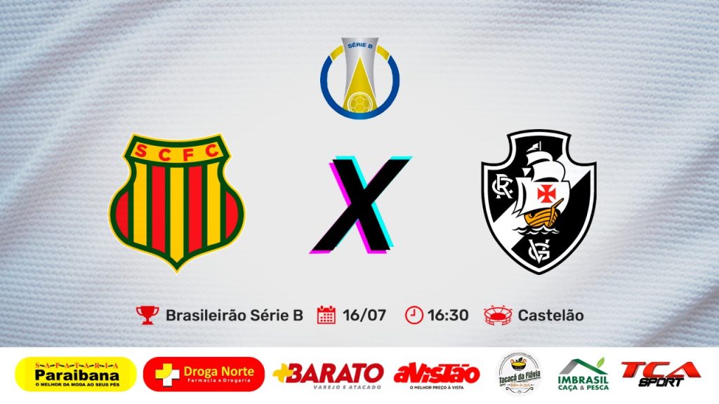 SAMPAIO CORRÊA X VASCO | CAMPEONATO BRASILEIRO SÉRIE B