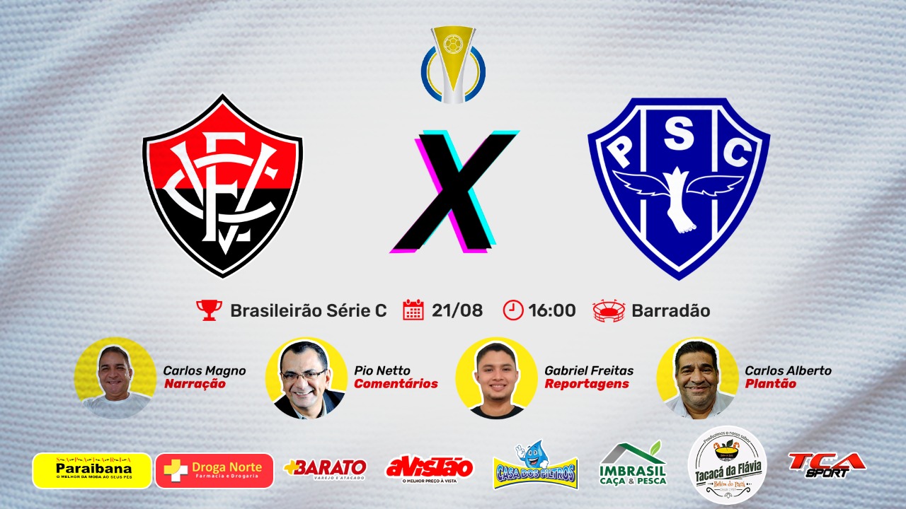 Brasileirao serie c