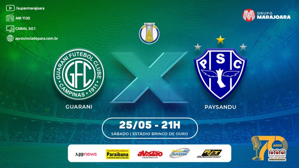 ⚽ GUARANI X PAYSANDU | CAMPEONATO BRASILEIRO SÉRIE B