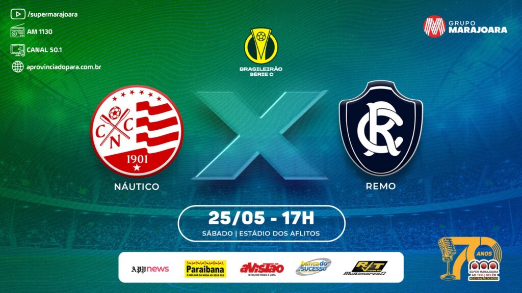 ⚽ NÁUTICO X REMO | CAMPEONATO BRASILEIRO SÉRIE C