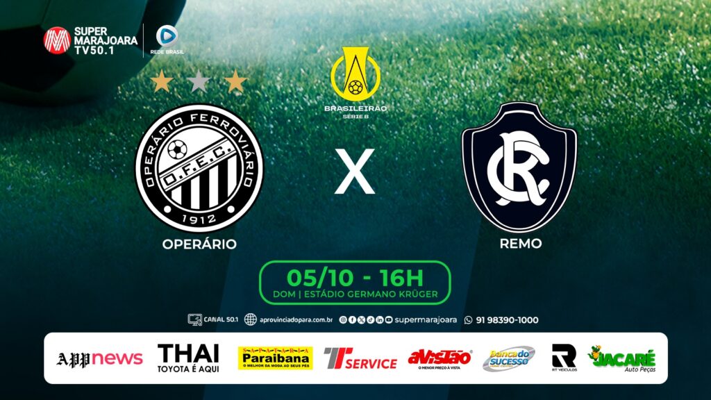 ⚽ OPERÁRIO X REMO | FUTEBOL É NA SUPER