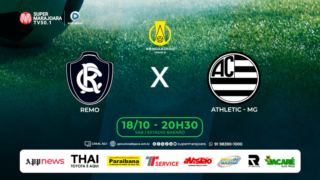 CLUBE DO REMO X ATHLETIC – MG | ⚽ FUTEBOL É NA SUPER