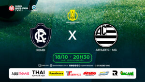 CLUBE DO REMO X ATHLETIC – MG | ⚽ FUTEBOL É NA SUPER