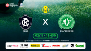 CLUBE DO REMO X CHAPECOENSE| ⚽ FUTEBOL É NA SUPER