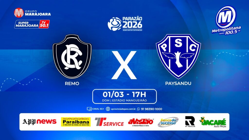 CLUBE DO REMO X PAYSANDU | ⚽ FUTEBOL É NO GRUPO MARAJOARA